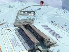 Лыжный стадион (Алматы)