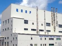 Завод по промышленной переработке урана «Семизбай» (Казахстан)