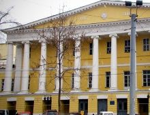 Ново-Екатерининская больница (Гагаринская усадьба, здание МосГорДумы)