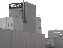 Фабрика «Nestle» (Краснодарский край)