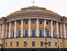 Конституционный суд РФ (Реставрация зданий Сената и Синода)