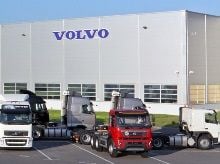 Автомобилестроительный завод «Volvo» (Калужская область)