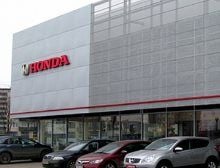 Автомобильный центр «Honda» (Казань)
