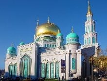 Большая Соборная мечеть  (Москва)